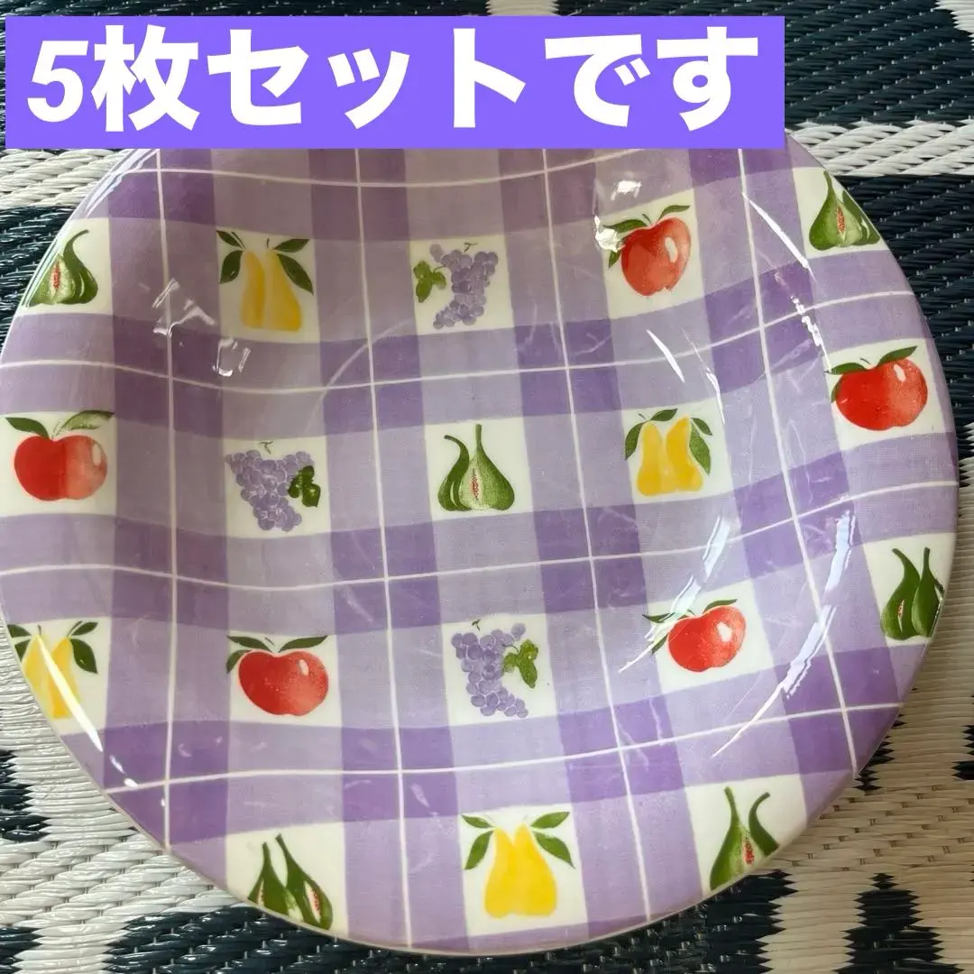 2025年最新】quadrifoglio 皿の人気アイテム - メルカリ 2025年最新】quadrifoglio 皿の人気アイテム - メルカリ