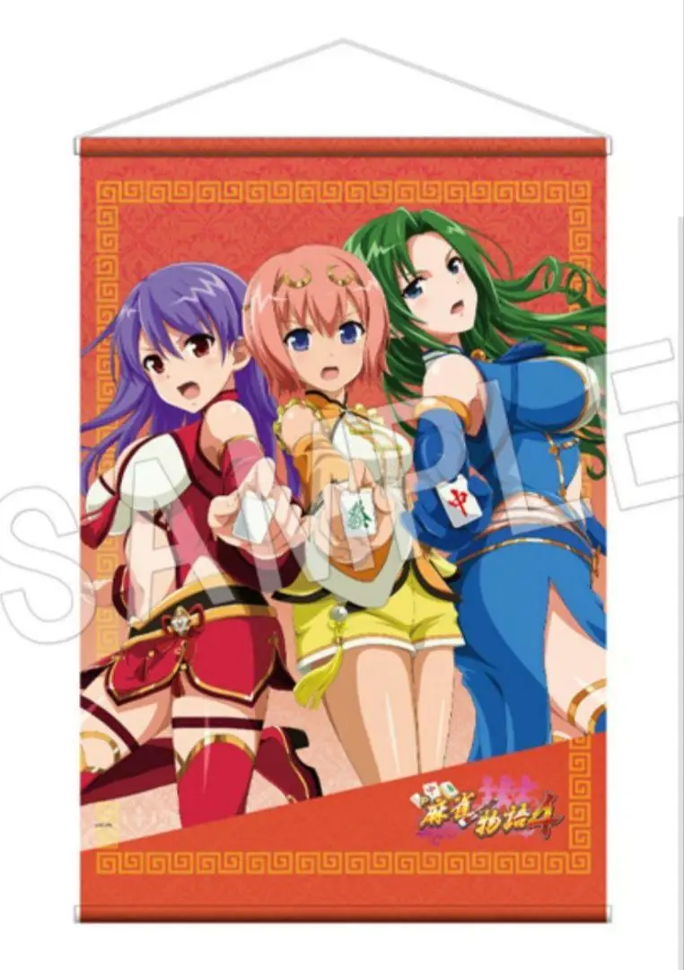 まどか ラバスト 魔法少女まどか☆マギカ SDラバーストラップセット 着物ver.