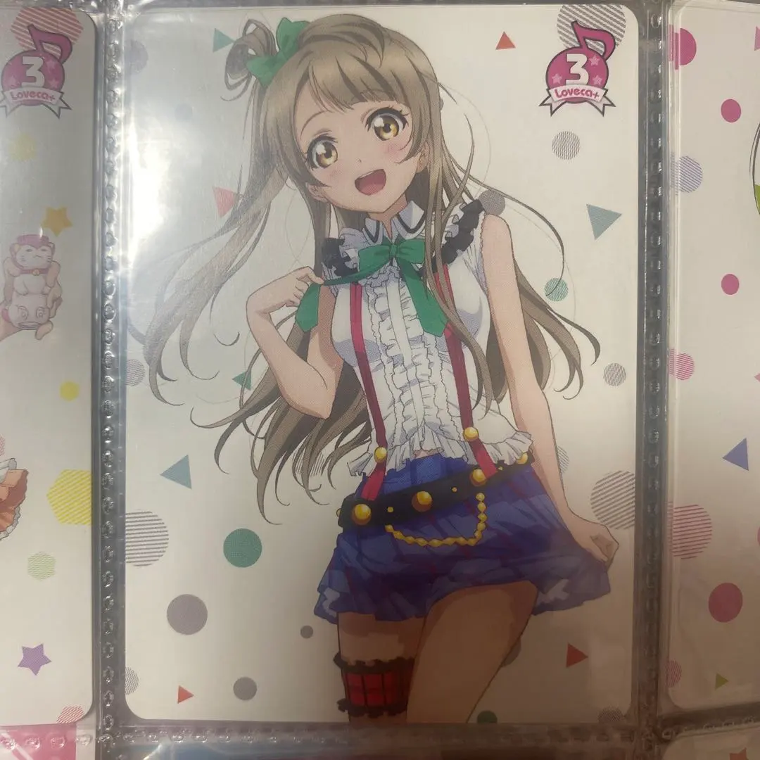 Thumbnail of Love Live! μ's Kotori Minami Loveca Card