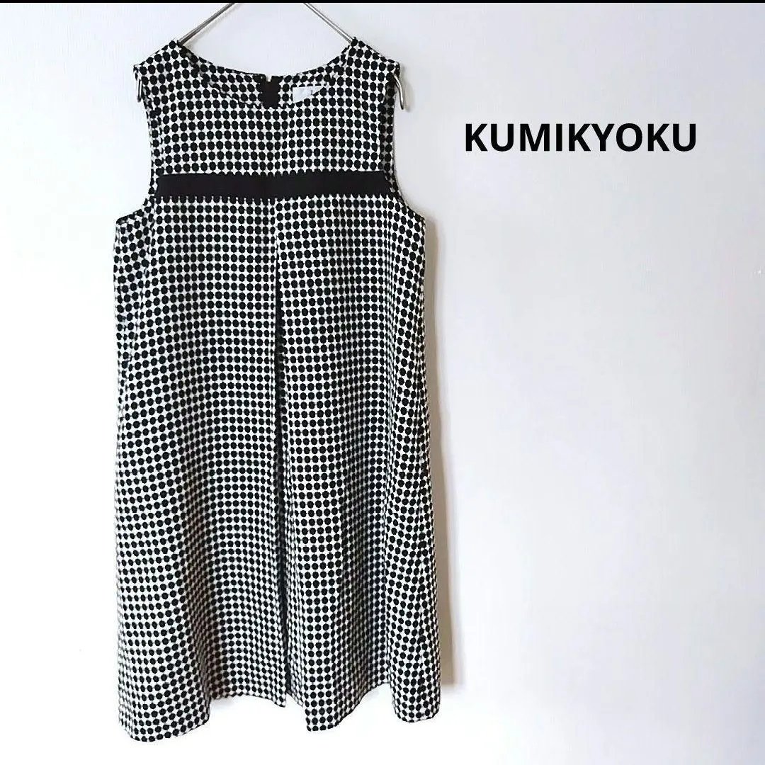 Thumbnail of 2.03 [Kumikyoku] One-Piece Dress, All-Over Print, Sleeveless, Formal
