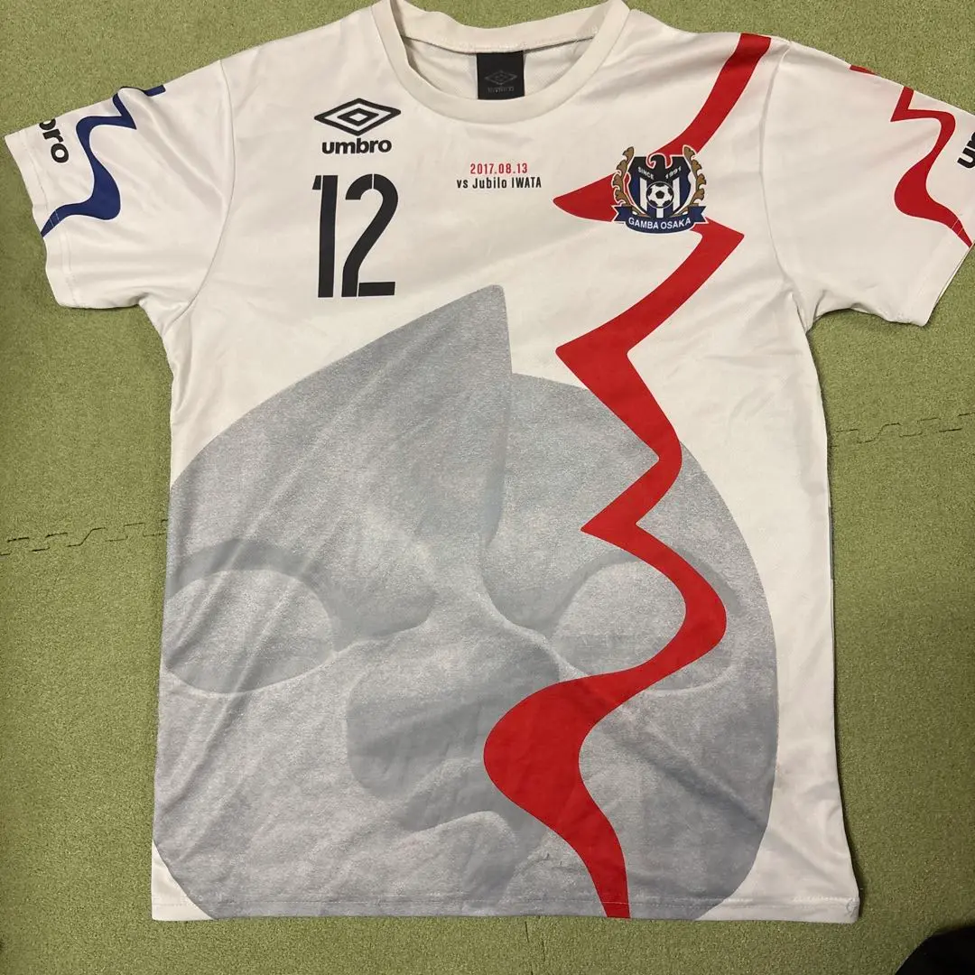 【入手困難‼️】ガンバ大阪 倉田秋 ユニフォーム サッカーumbro 太陽の塔 入手困難‼️】ガンバ大阪 倉田秋 ユニフォーム サッカーumbro