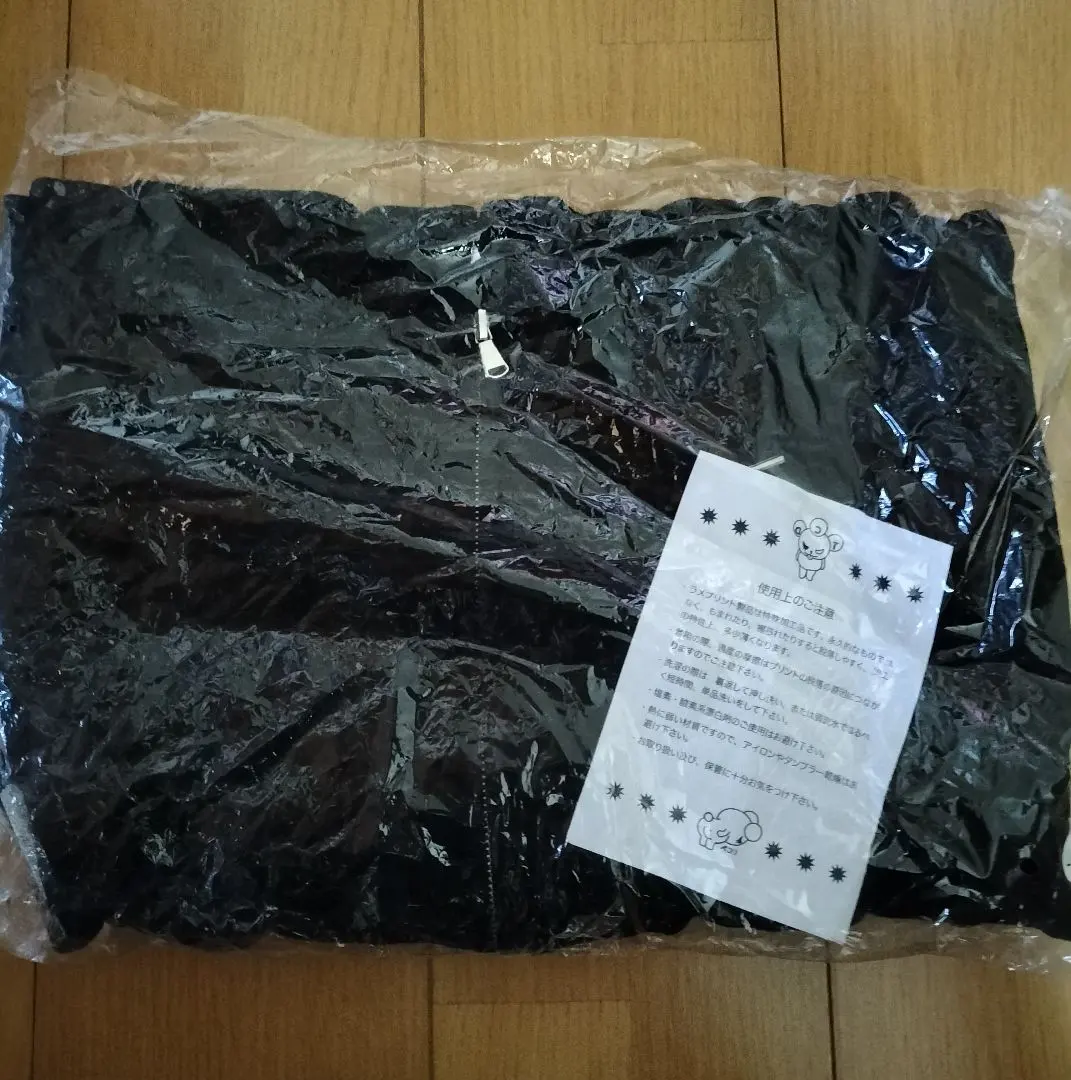 Thumbnail of DREAMS COME TRUE Ura One Ladies' Hooded Ear Parka & Knit Cap