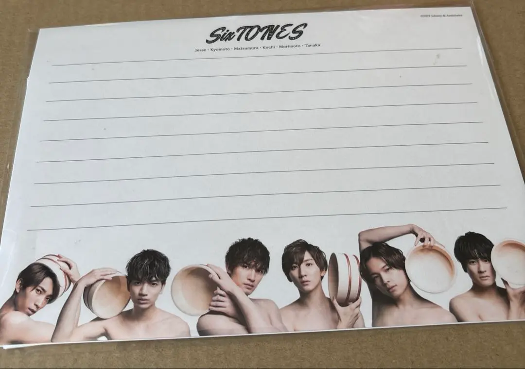 SixTONES 信紙套裝 的縮圖