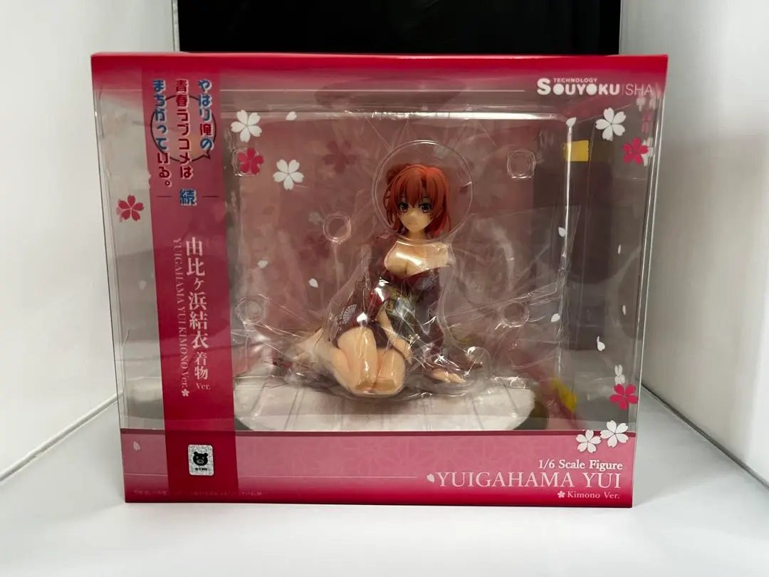 新品 美少女 雪ノ下雪乃 浴衣ver. セクシー フィギュア 箱付き 新品 美少女 雪ノ下雪乃 浴衣ver. セクシー フィギュア 箱付き