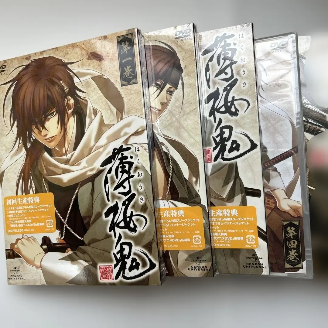 Thumbnail of Hakuoki Volume 6 Set, New, with Animate Limited Edition