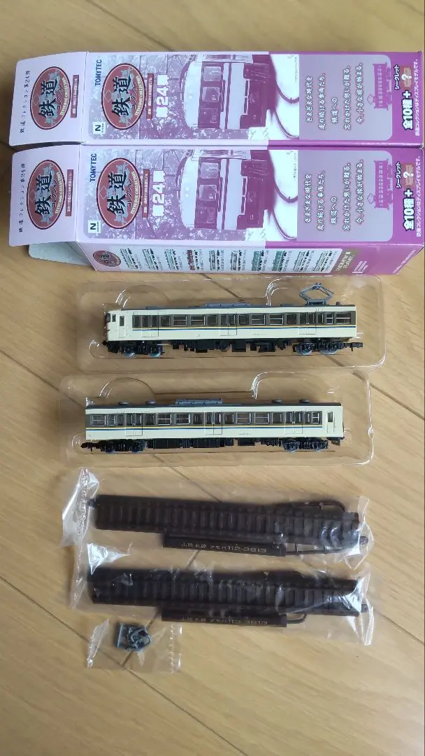 国鉄JR番号板クモハ１１２−５８０３ JR西日本 クモハ112-5807 (113系) 車両ガイド | レイルラボ(RailLab)
