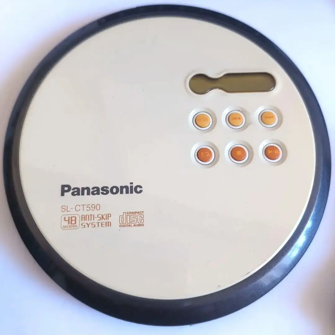 Panasonic ポータブルCDプレーヤー SL-CT590 1899 概要 ポータブルCDプレーヤー SL-CT590 | オーディオ | Panasonic