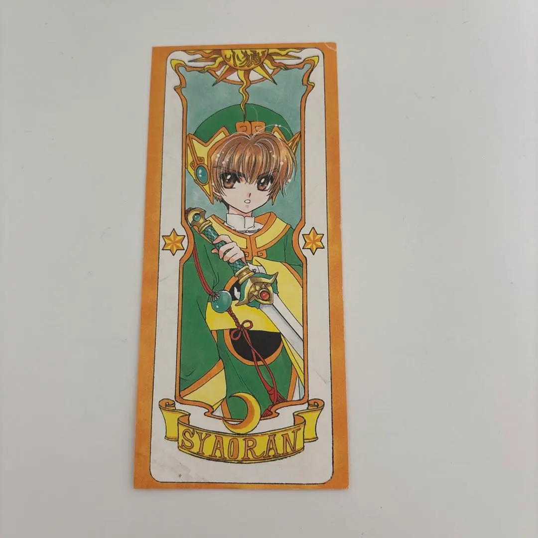 せ*中様 CLAMP タロット　カード　まとめ売り　レイアース　カードキャプター Amazon.co.jp: CLAMP展 箔押し トランプ 公式 グッズ イラスト