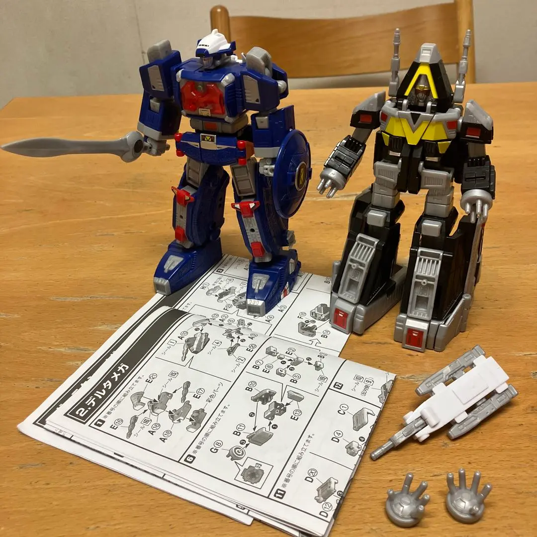 smp スーパーミニプラ メガレンジャー ギャラクシーメガ デルタメガ ジャンク Amazon | スーパーミニプラ 電磁合体ギャラクシーメガ マルチ