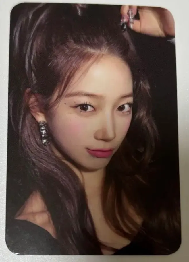 Thumbnail of trading card