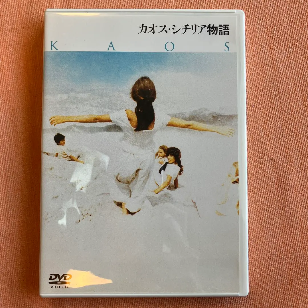 DVD カオス・シチリア物語(´84伊)北米版 DVD