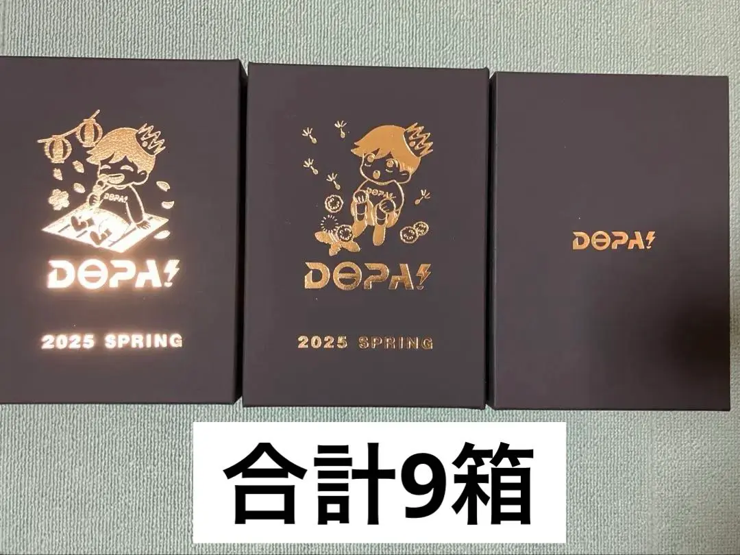 DOPA　黒箱　10個セット Amazon.co.jp: dopa 黒箱 トレカ入れ : おもちゃ