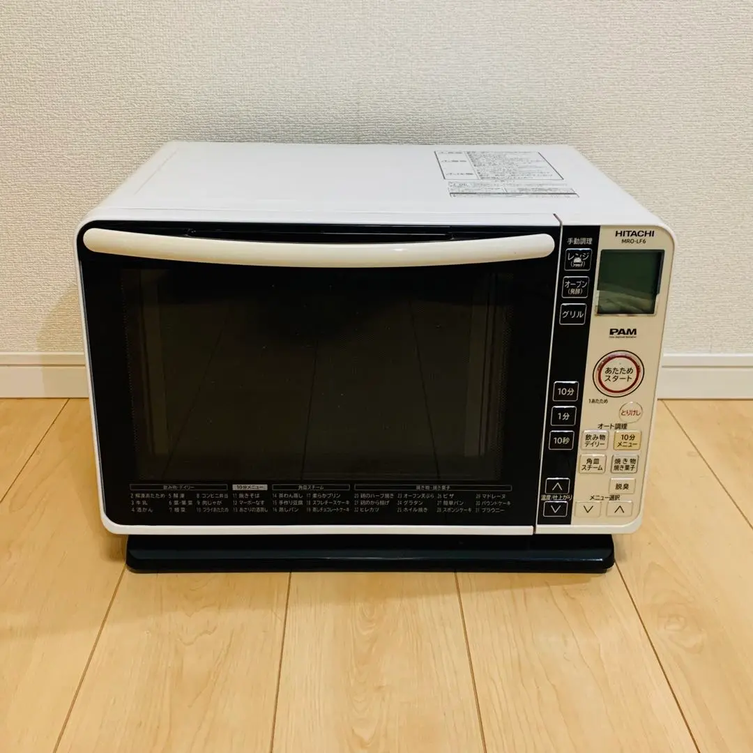 HITACHI オーブンレンジ MRO-LF6 2013年製 日立 HITACHI オーブンレンジ（MRO-LF6）｜Yahoo!フリマ（旧