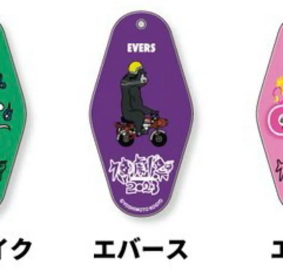 エバース チェキ よしもと F8omx4bb0AAJYif.jpg
