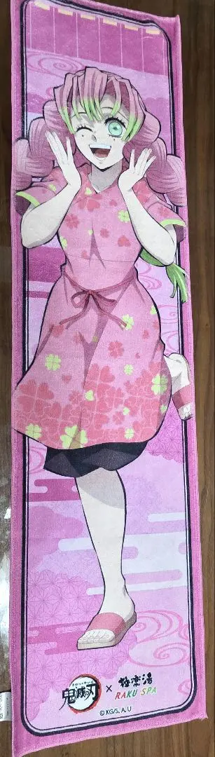 鬼滅之刃 毛巾 甘露寺蜜璃 極樂湯 合作 的縮圖