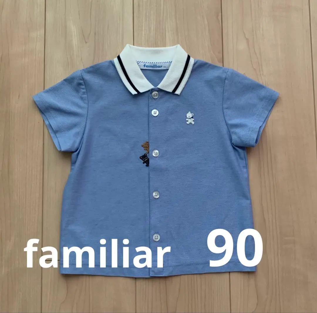 Thumbnail of Water wash only. familiar, Familiar, short-sleeved shirt, top, 2023