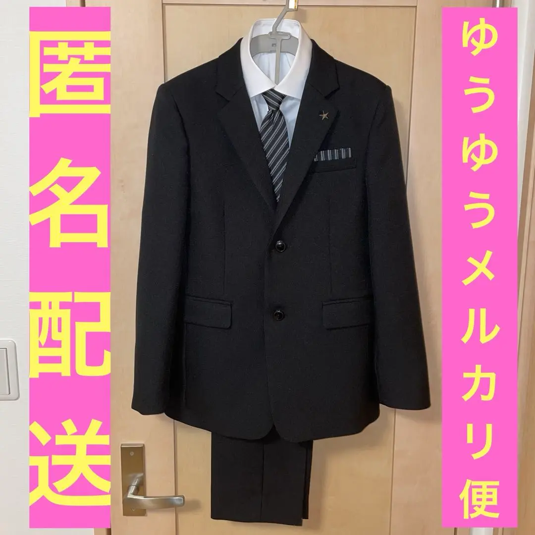 卒服 フォーマルスーツ 170 男子 しまむら