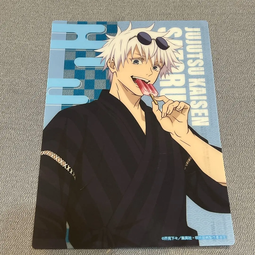 ご*k様 呪術廻戦 非売品 原画 限定 五条悟 レア アニメ 漫画 マンガ 特典 Amazon.co.jp: 呪術廻戦 非売 原画 五条悟 レア アニメ 漫画