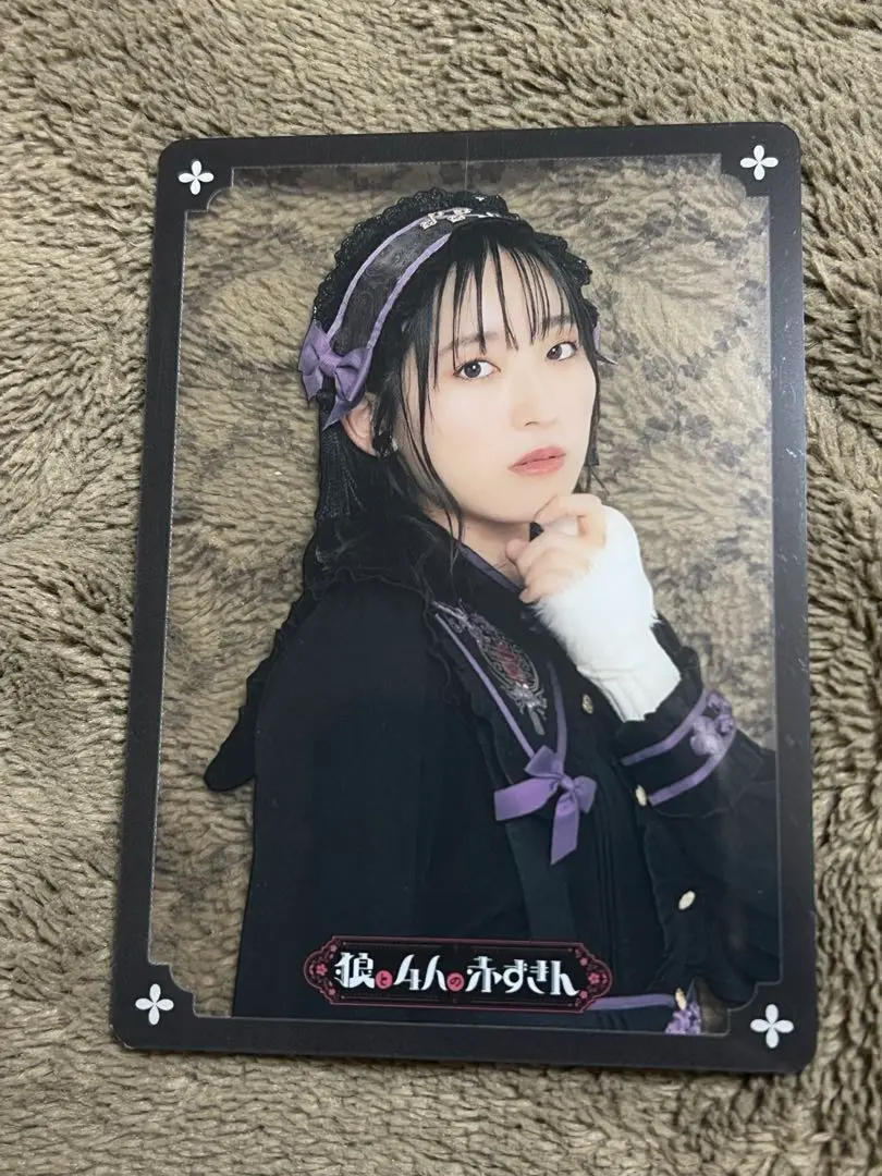 三川華月　ブロマイド（２種、３枚、サインあり） 2025年最新】三川華月の人気アイテム - メルカリ