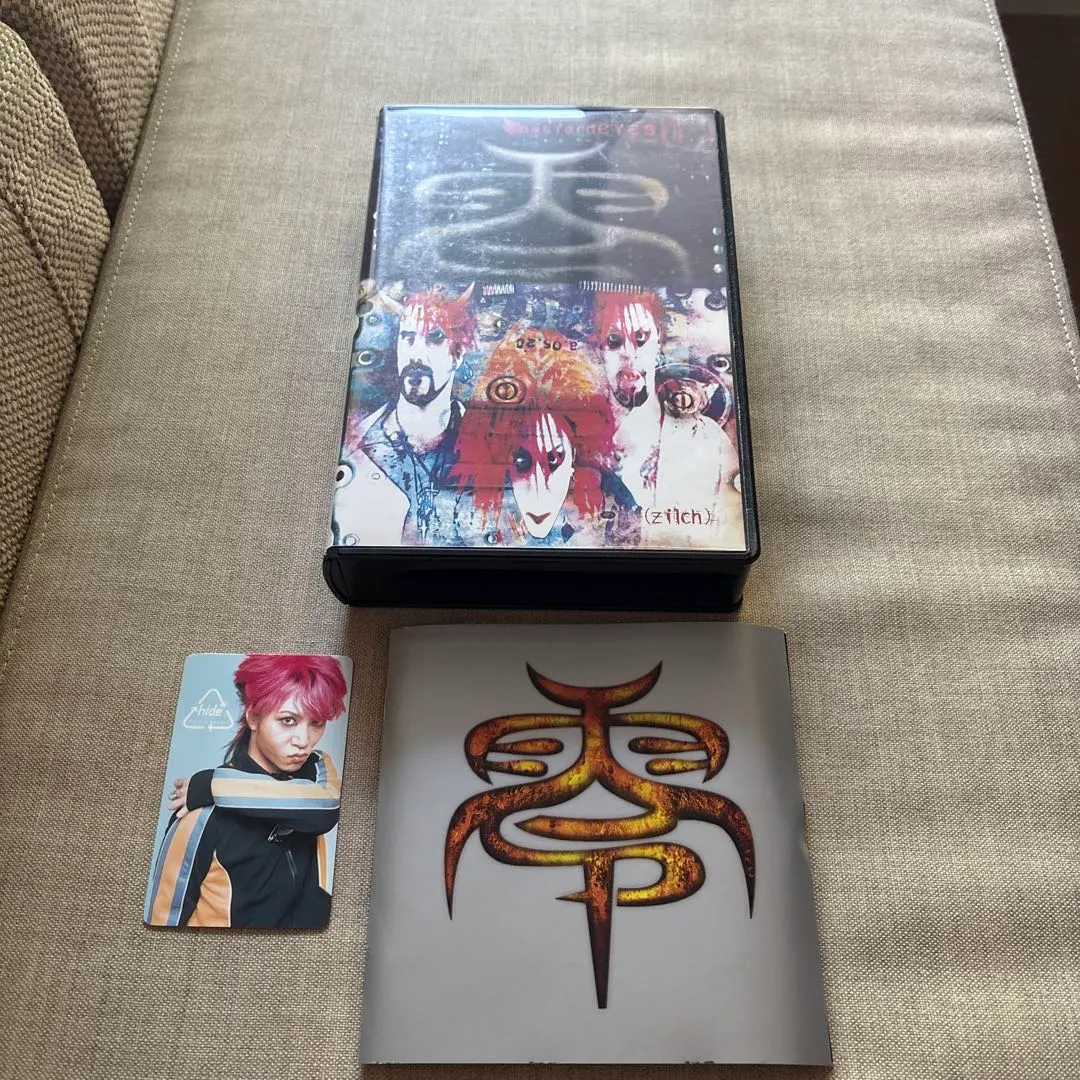 2025年最新】zilch vhsの人気アイテム - メルカリ
