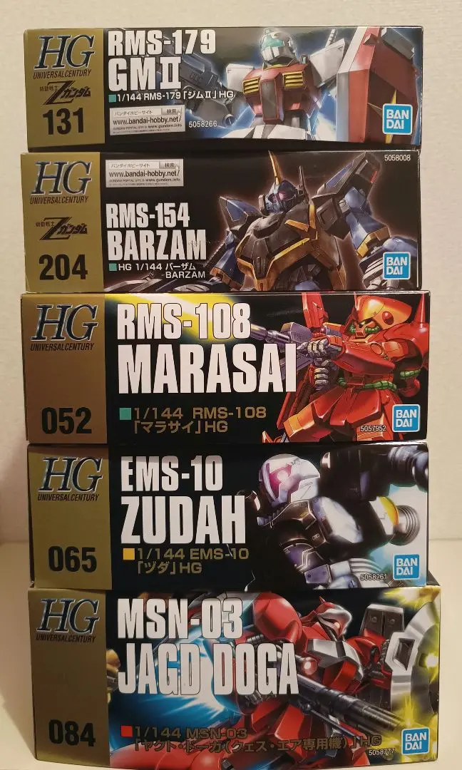 2025年最新】HGUC 1/144 ヤクト・ドーガ(クェス・エア専用機)の
