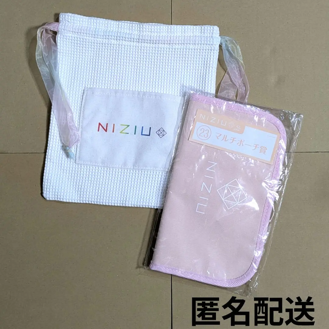 ローソン限定 超希少限定NIZIUのPontaカード　未使用 NiziU Pontaカード 限定デザイン - メルカリ