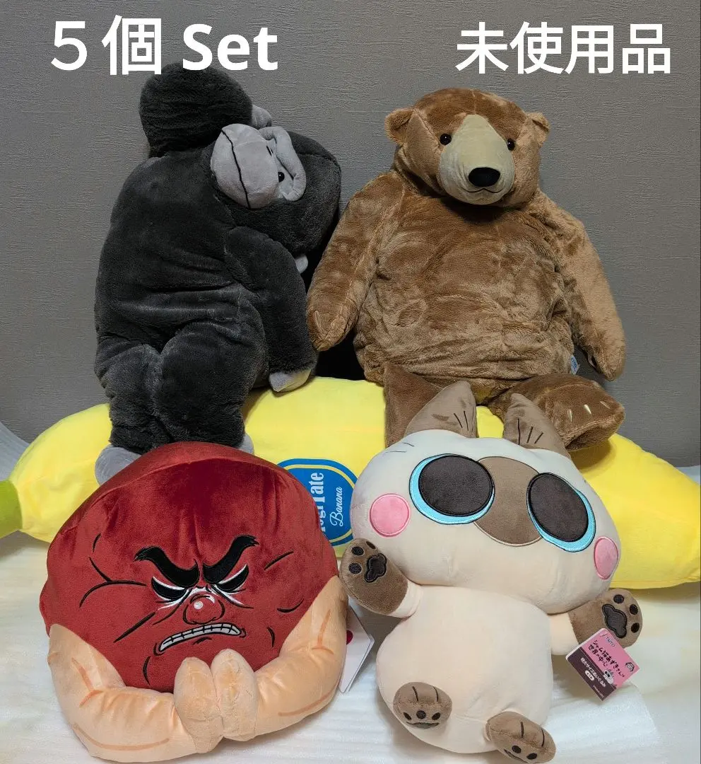★非売品★【ロイヤルバナナ マスコット】【 ぬいぐるみ】【特大】【昭和レトロ】 2025年最新】特大ぬいぐるみ バナナの人気アイテム - メルカリ