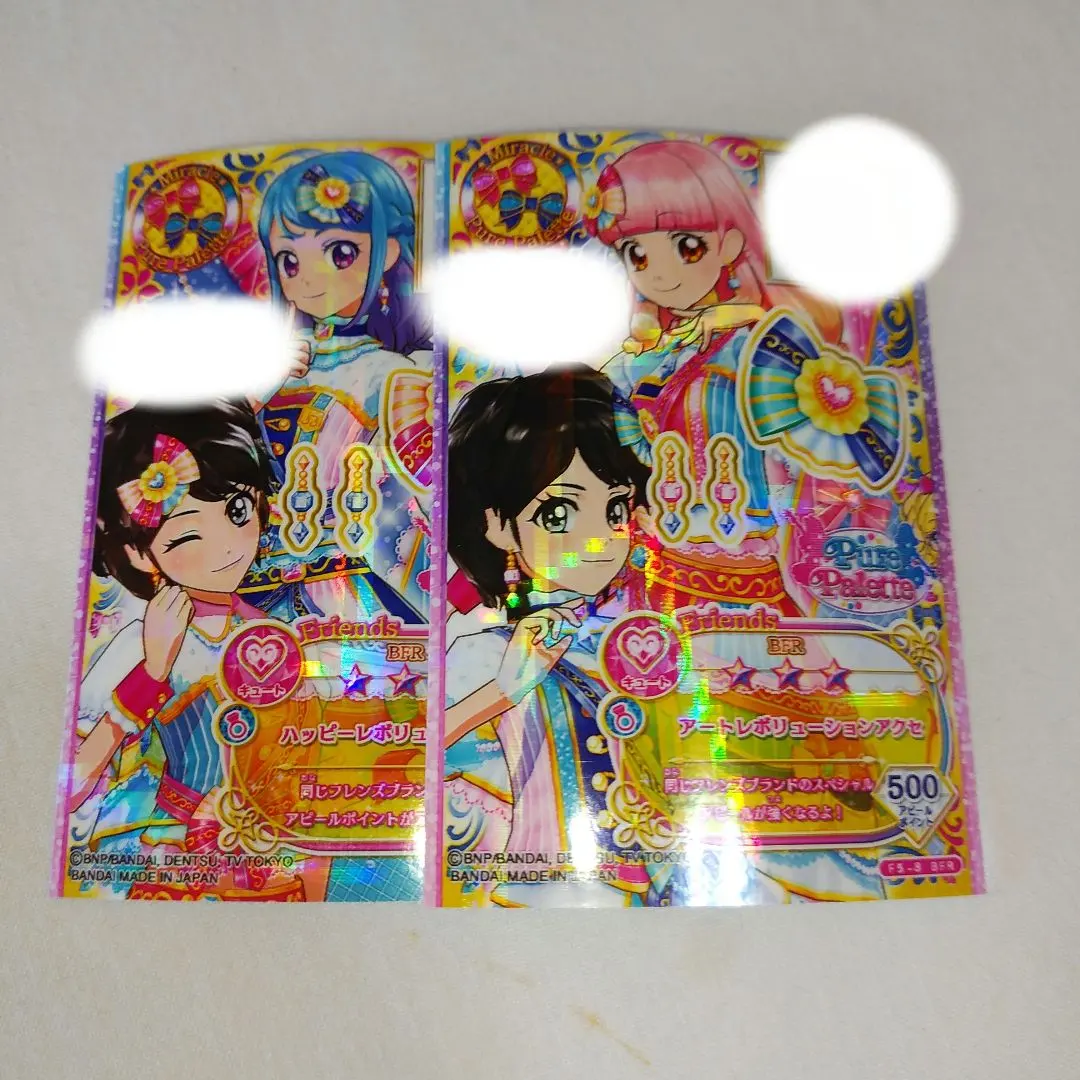 Thumbnail of Aikatsu Friends! card set of 2