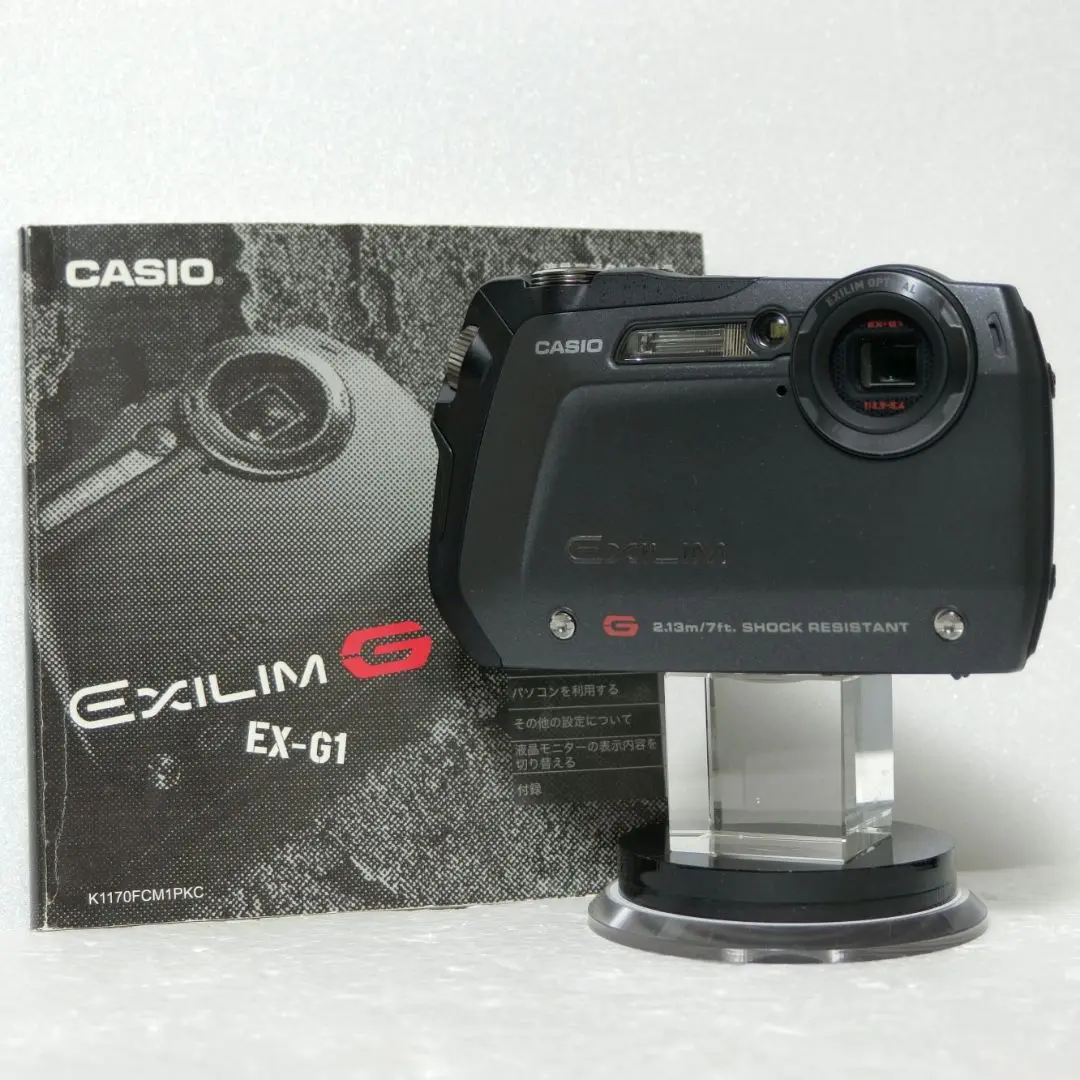実写美⭕️美品【動作確認済】CASIO EXILIM EX-G1 G-SHOCK Amazon.com : Casio Exilim G Ex-g1 Digital Camera Ex-g1 Red