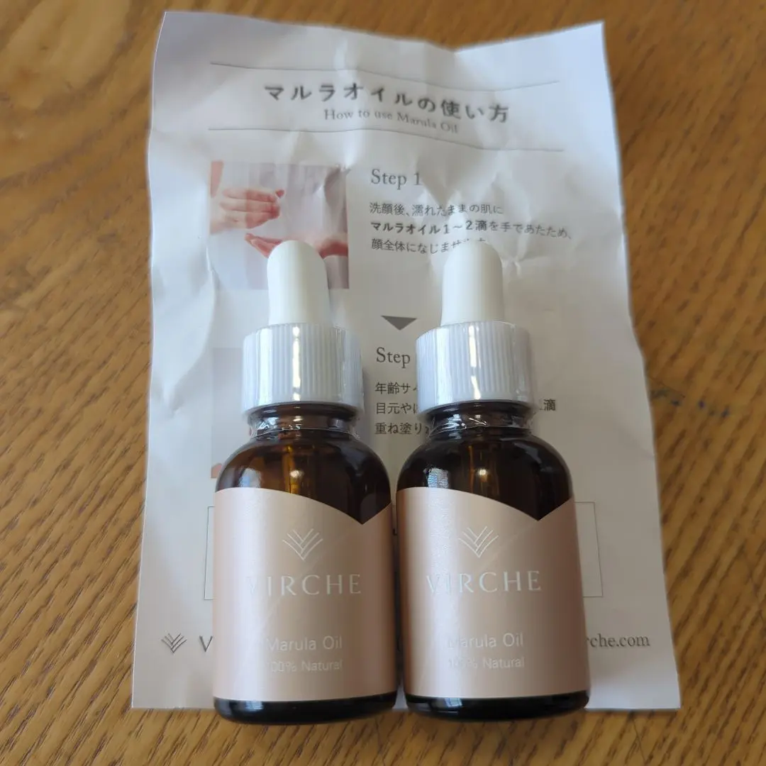 【未使用品】マルラオイル 18ml　2本セット 新品未使用】マルラオイル ヴァーチェ VIRCHE 18ml試供品2つ付き