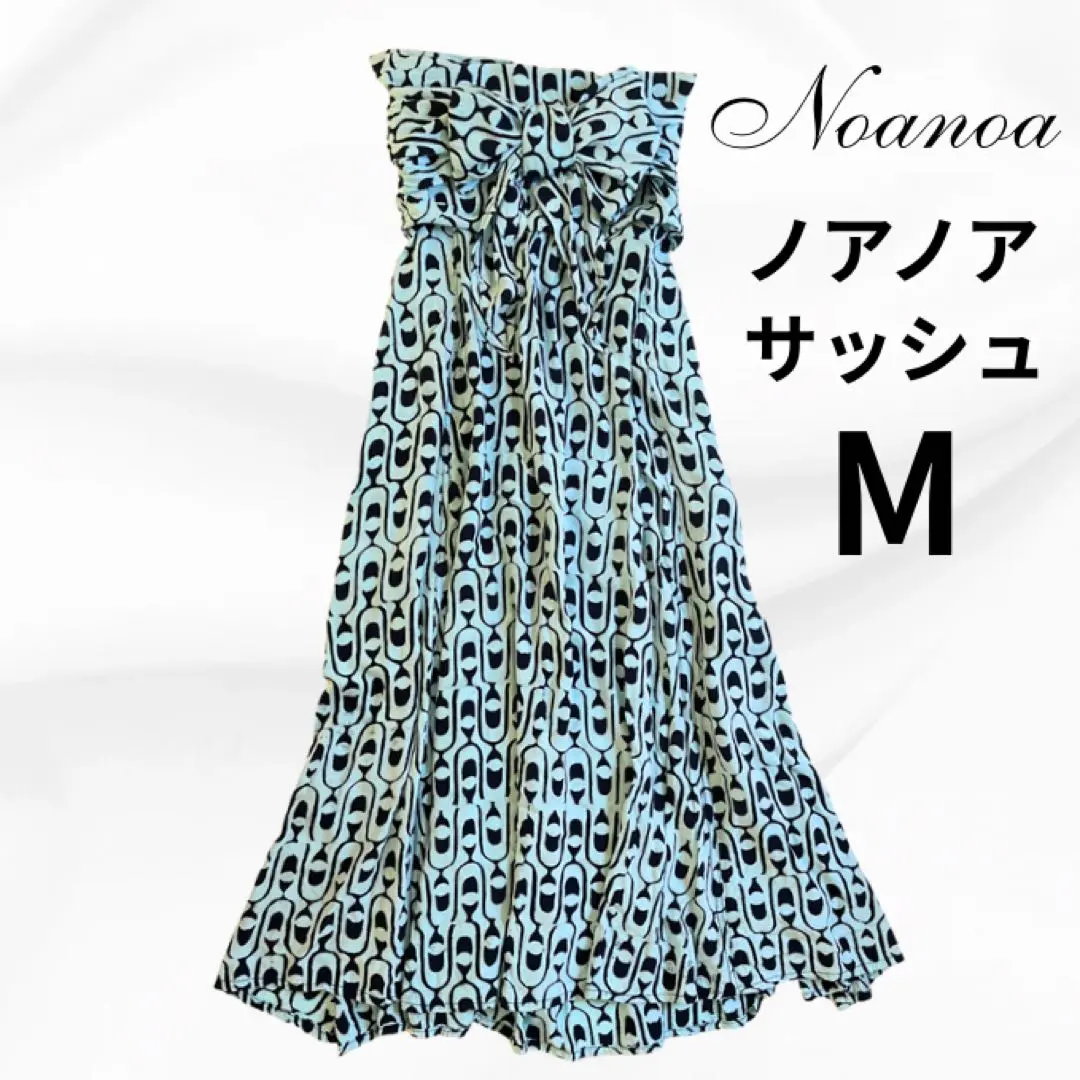 NOA NOAタヒチアン ノアノア サッシュ スカートドレス ハワイ 大幅値下げ 2025年最新】ノアノア サッシュの人気アイテム - メルカリ