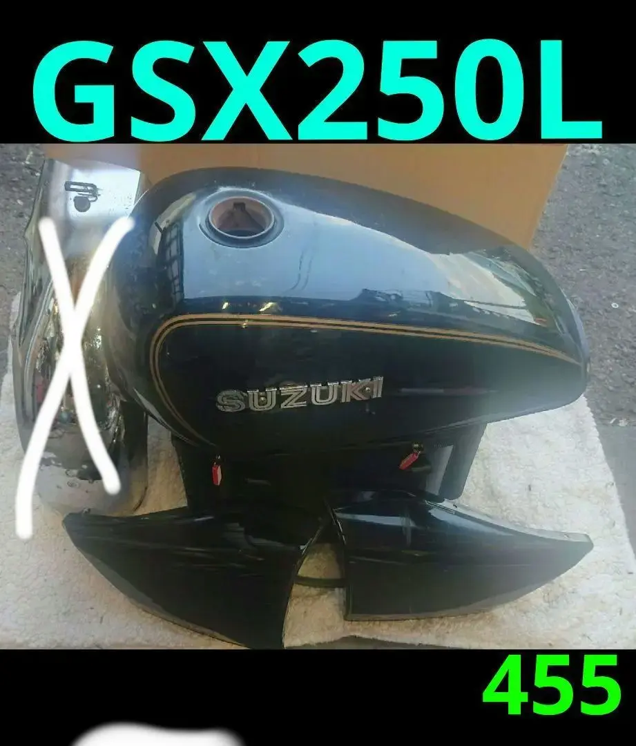 gsx250l タンク、サイドカバーセット gsx250l タンク、サイドカバーセット - メルカリ