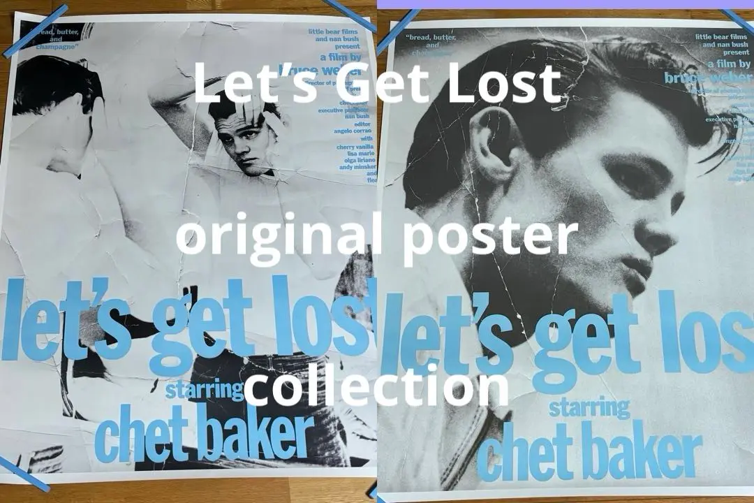 2025年最新】chet baker ポスターの人気アイテム - メルカリ