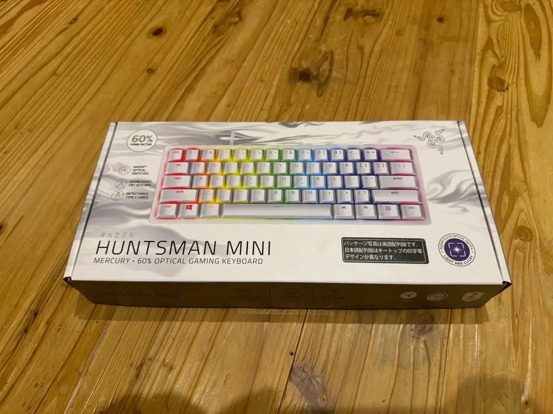 【美品】Razer Huntsman mini US配列 紫軸 ヤマダモール | Razer Huntsman Mini 小型 ゲーミングキーボード
