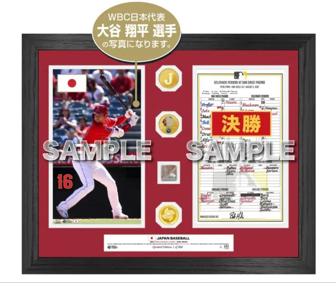 【限定品】大谷翔平選手WBCゴールドカラー　シリアルナンバー入り 楽天市場】2023 WBC 大谷 翔平 選手 (二刀流) 村上 宗隆 選手