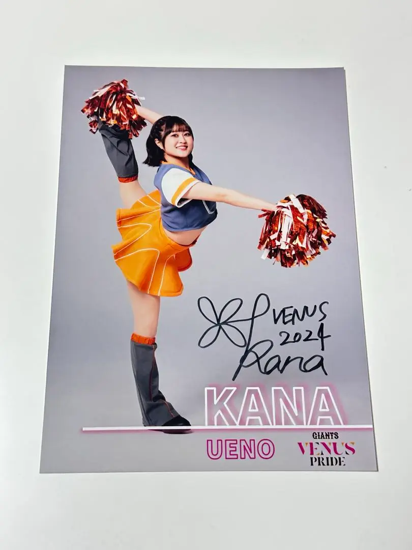吉村奈々　ジャイアンツヴィーナス　直筆サイン入りブロマイド　おまけ付き 61xyouB+0GL._UF350,350_QL80_.jpg