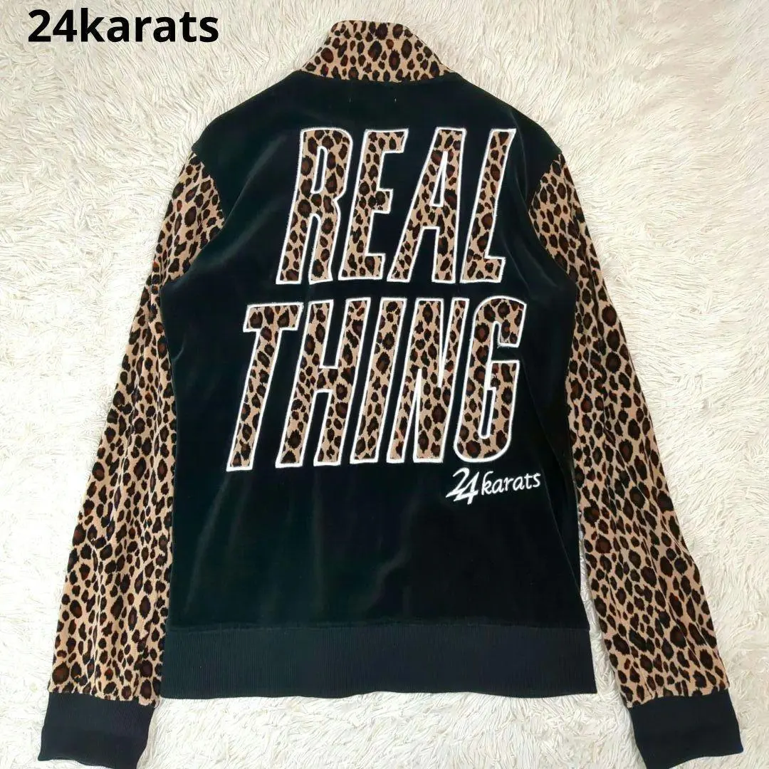 24karats 激レア 美品 豹柄 ヒョウ柄　レオパード ベロア セットアップ 24karats 激レア 美品 豹柄 ヒョウ柄 レオパード ベロア