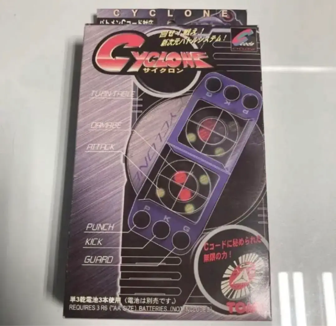 1BOX75枚入】ポケットモンスター バトメン Cコード