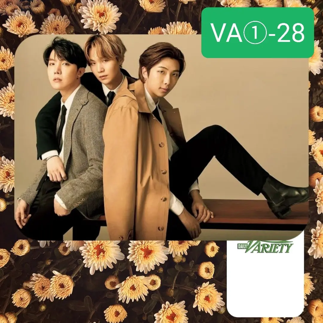 BTS VARIETY 雑誌 (発送追跡有り) BTS VARIETY 雑誌 (発送追跡有り) - メルカリ