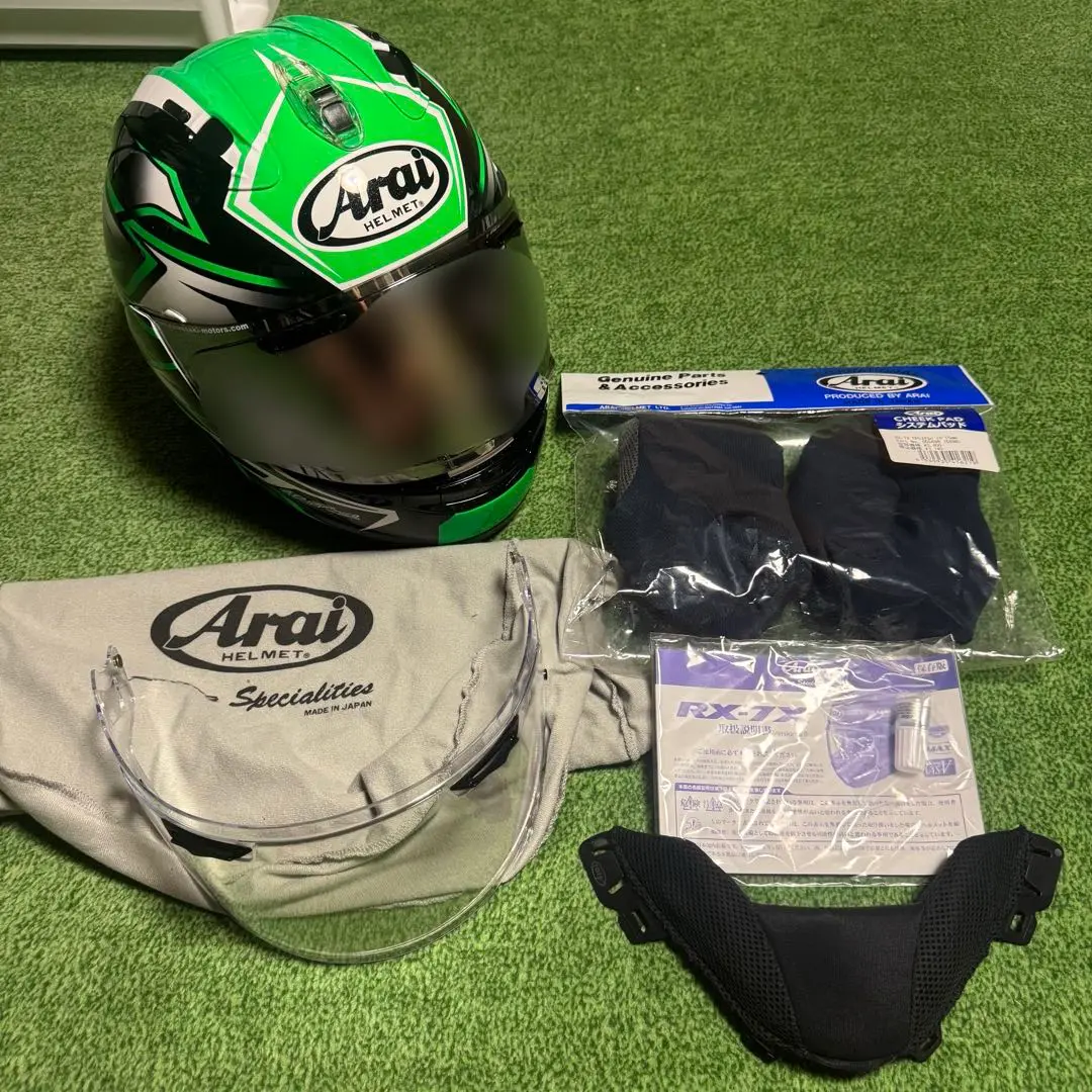 MR Arai RX-7X ゴースト グリーン サイズM Arai RX-7X Corsair-X RX-7V RADICAL Green [S,M,XL] Full face
