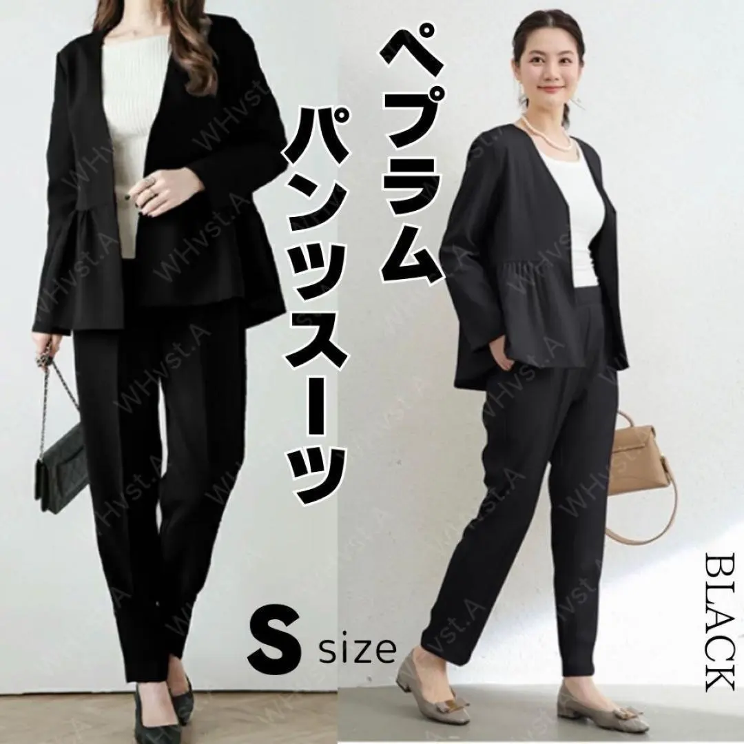 傘擺式褲裝套裝 禮服 西裝 顯瘦 黑色 S 的縮圖