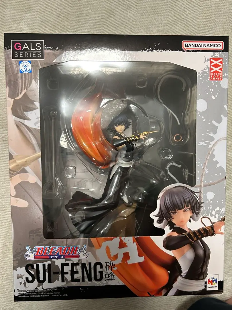 メガハウス　砕蜂　フィギュア 抽選販売】 GALSシリーズ BLEACH 砕蜂 | BLEACH フィギュア