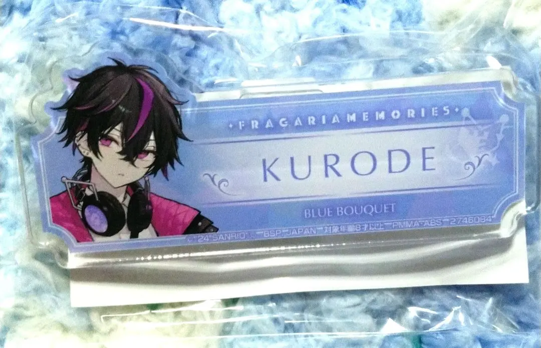 2025年最新】#Kurodeの人気アイテム - メルカリ