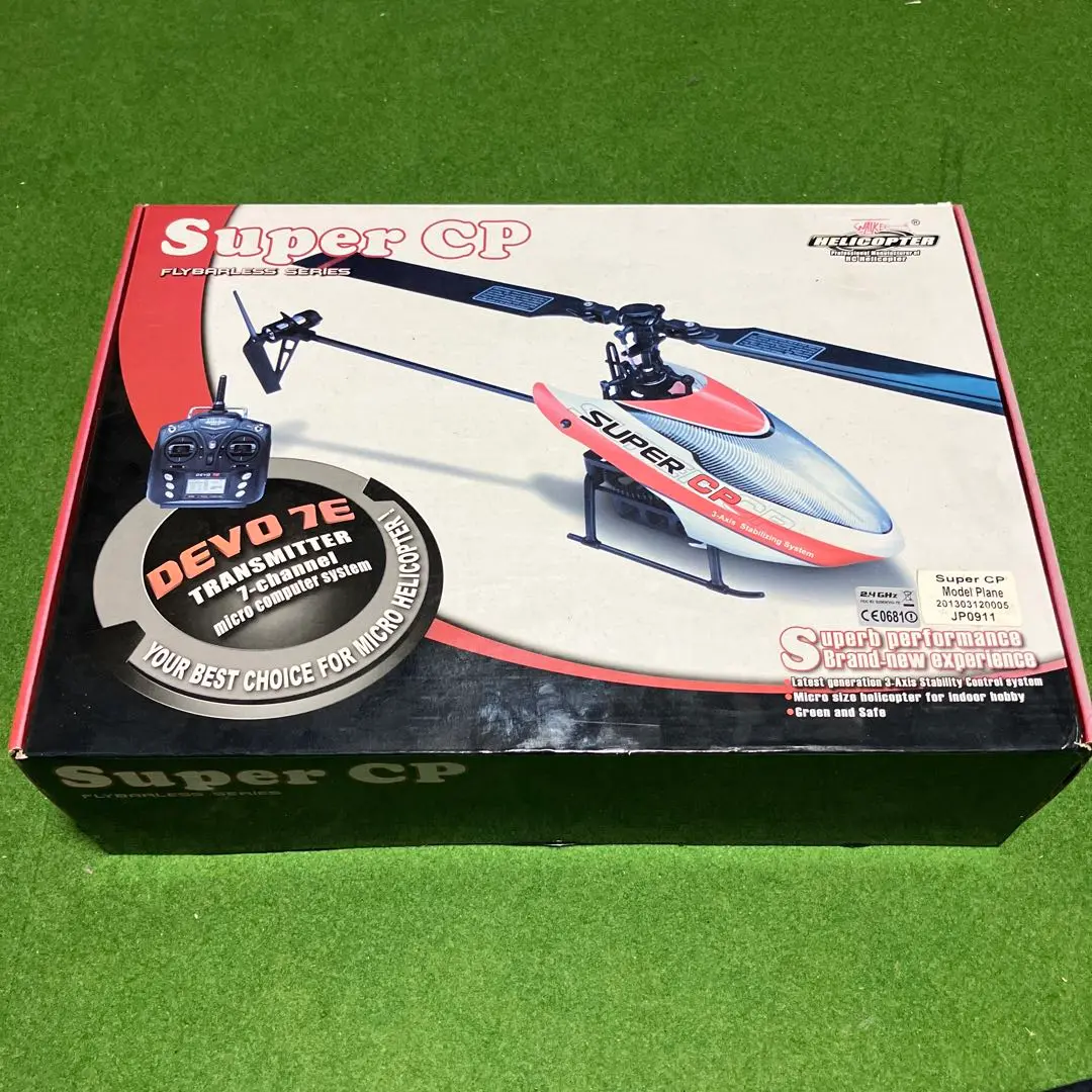 Walkera Mini CP RCヘリコプタ-DEVO 7送信機付きフルセット