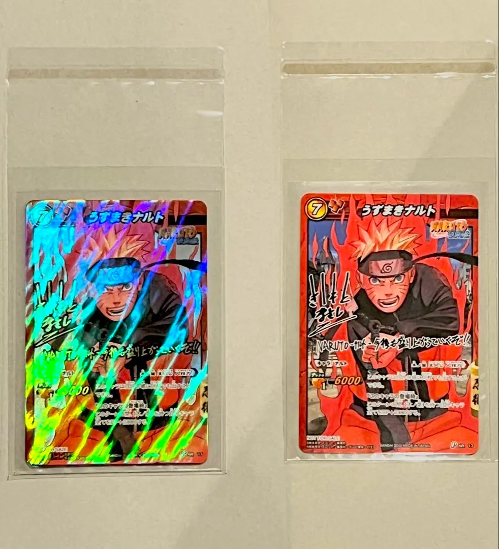 2025年最新】サイン 岸本斉史の人気アイテム - メルカリ