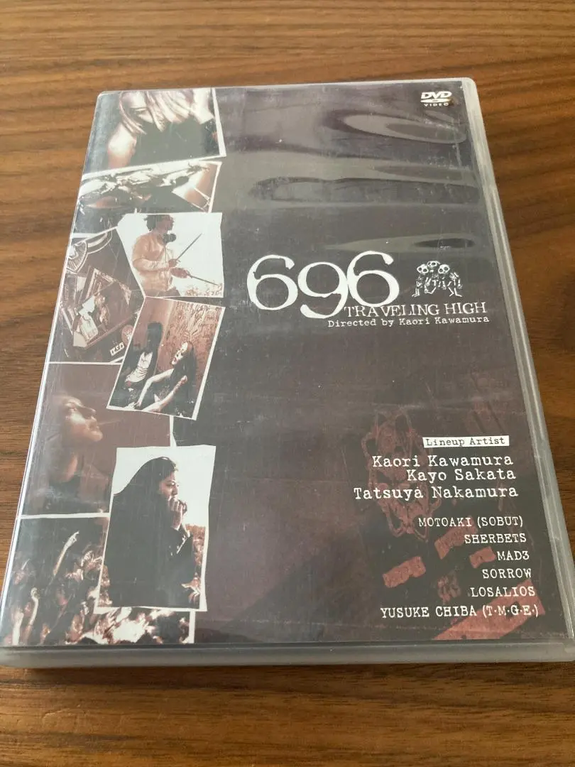 廃盤 希少 / 696 TRAVELING HIGH (DVD) 2025年最新】696 traveling highの人気アイテム - メルカリ