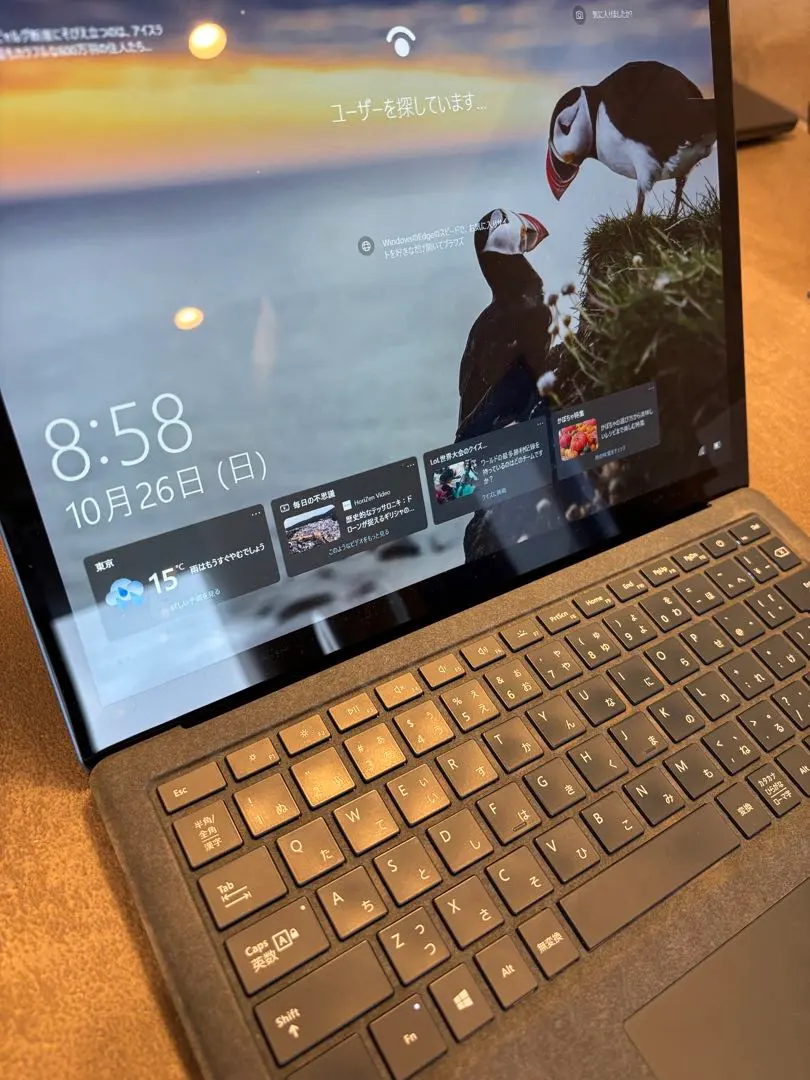 Microsoft Surface Laptop コバルトブルー マイクロソフト Surface Laptop 3 13.5インチ VEF-00060
