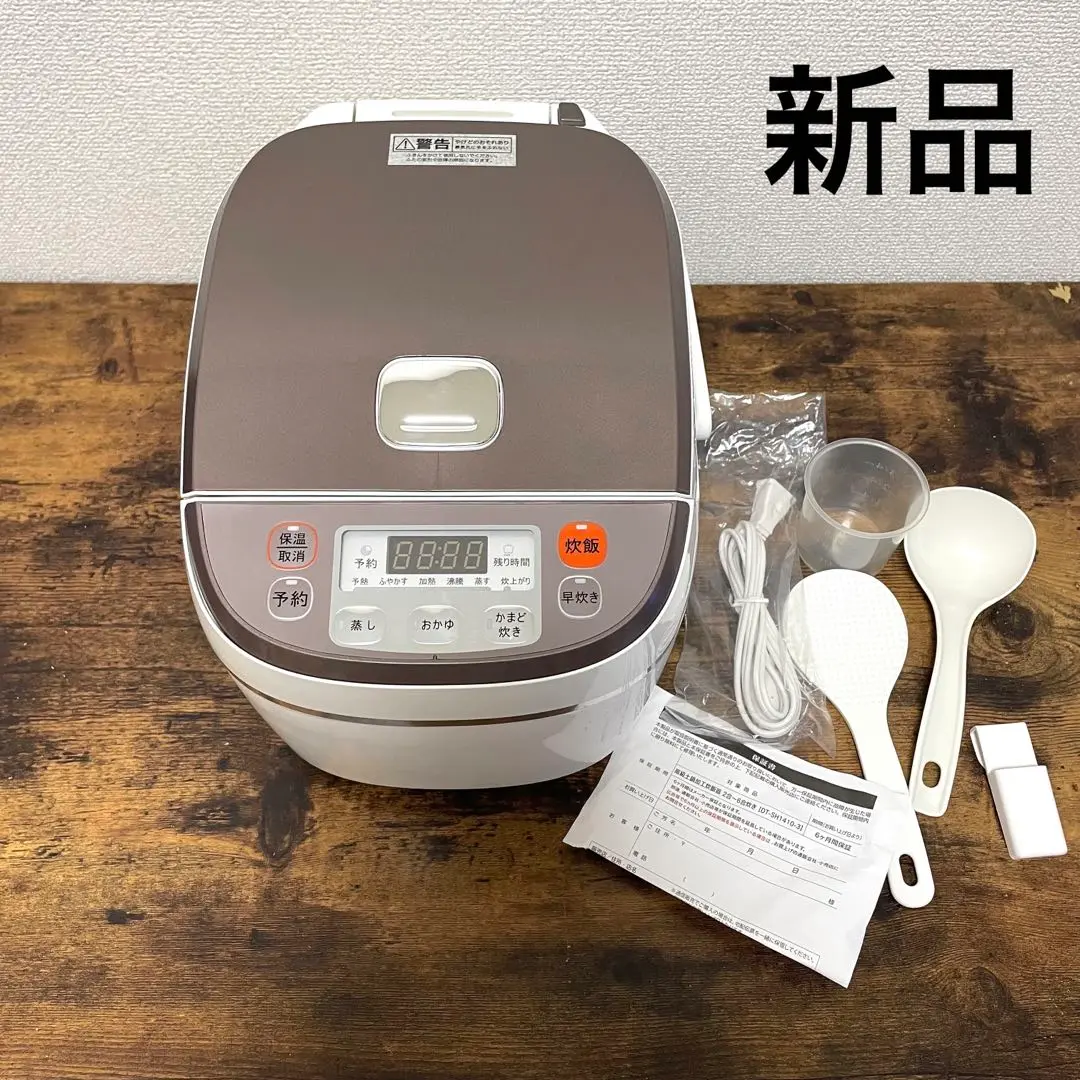 2025年最新】dt-sh1410の人気アイテム - メルカリ