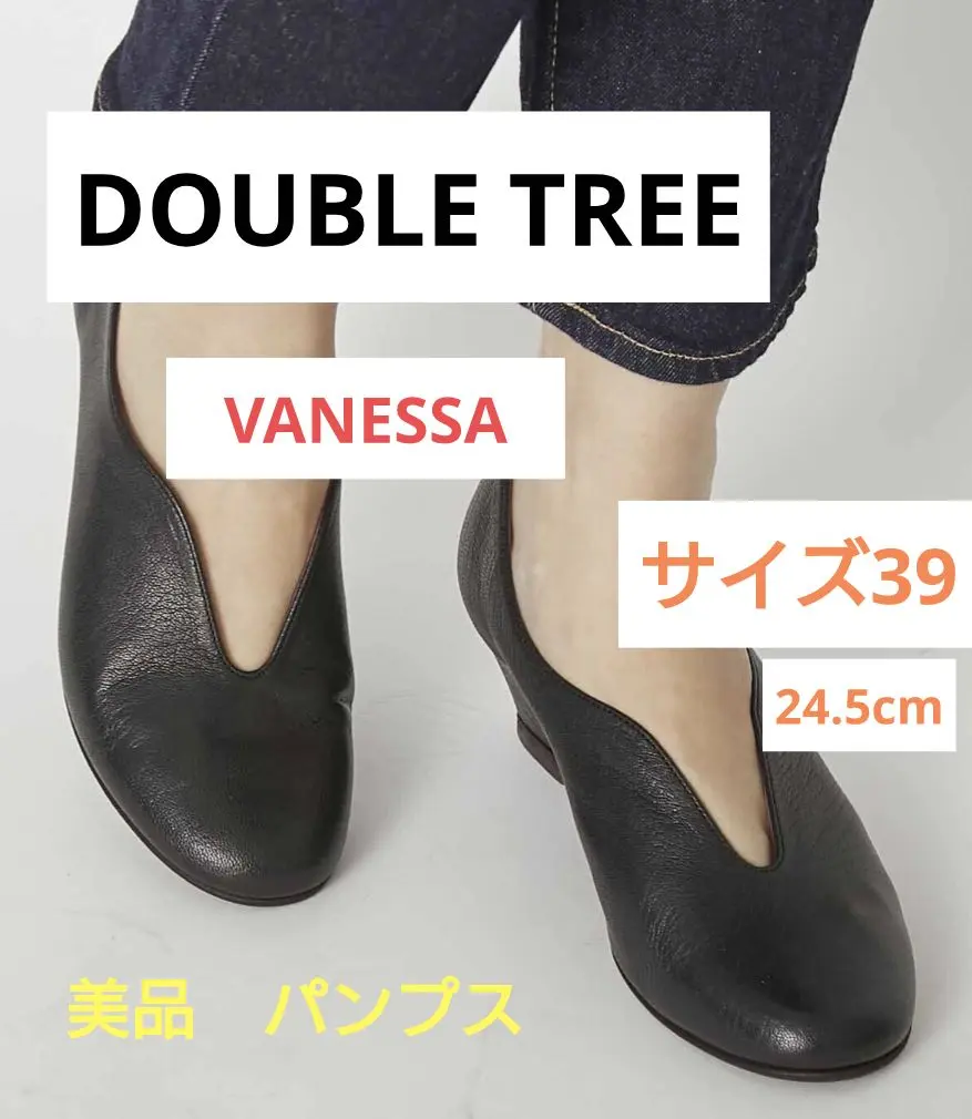2025年最新】[ダブルツリー] DOUBLETREE DOUBLETREE ウェッジ