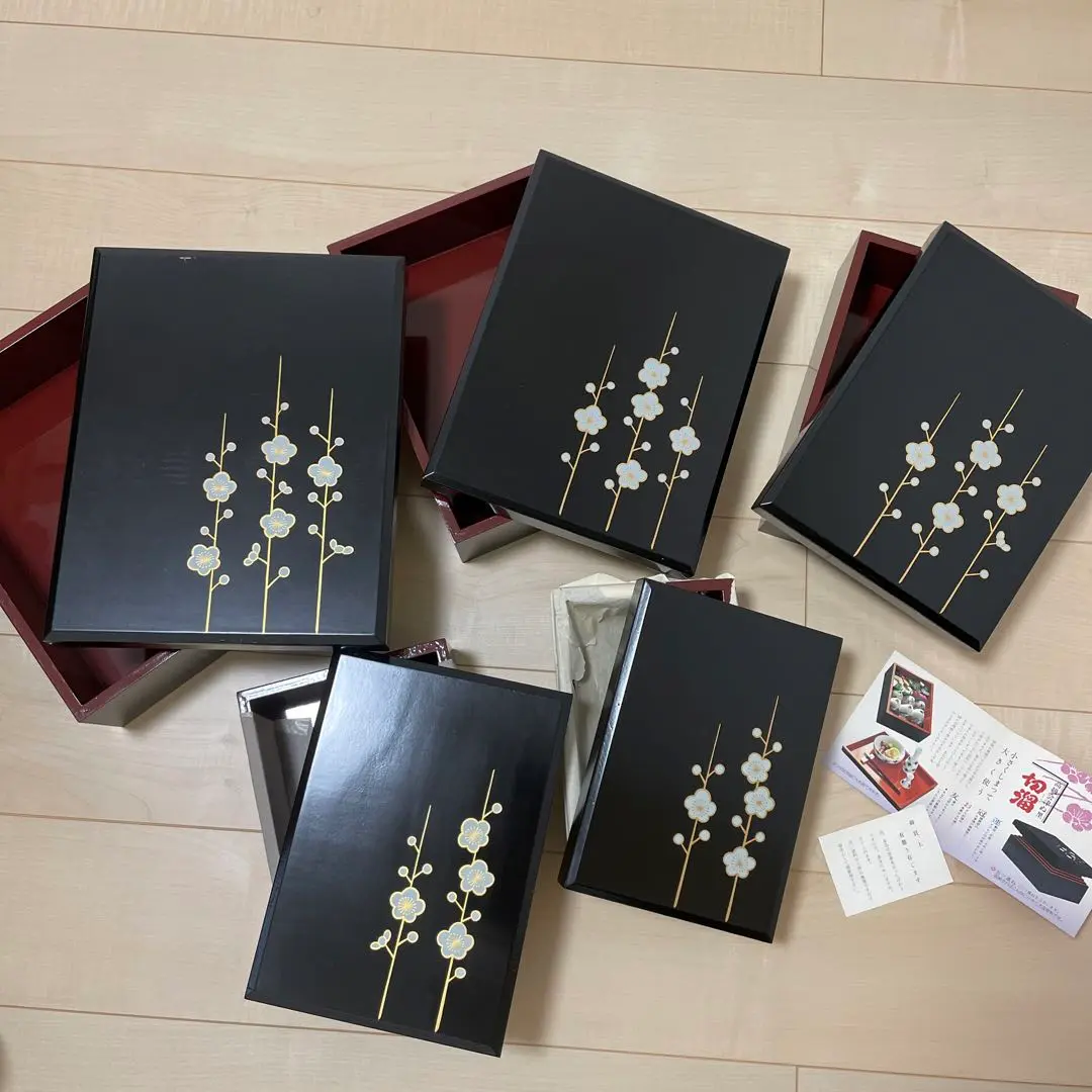【 溜美月平鉢花つづり / 川島恒雄 】 花柄 あいづ 溜ぬ里 会津塗り菓子器 2025年最新】溜ぬ里の人気アイテム - メルカリ